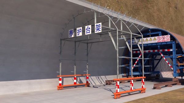 昭平县隧道施工动画制作公司 - 隧道施工工艺和施工方法 - 隧道施工汇报动画视频 - bim 工程施工动画